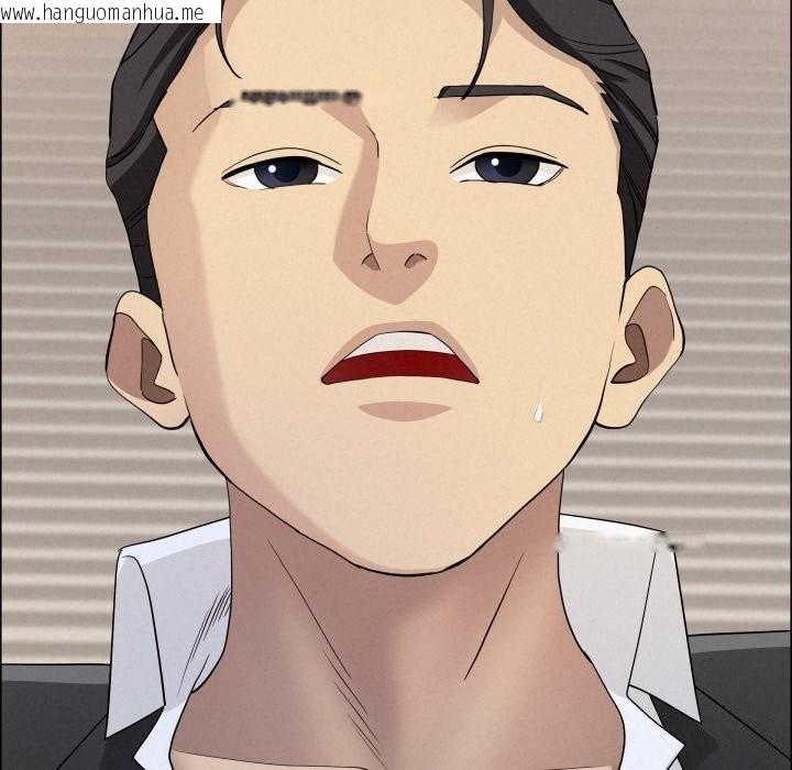 韩国漫画贵妇的专属保镳韩漫_贵妇的专属保镳-第54话在线免费阅读-韩国漫画-第50张图片