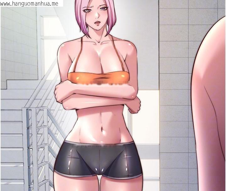 韩国漫画民宿精营中韩漫_民宿精营中-第49话-我的身体任你处置在线免费阅读-韩国漫画-第36张图片