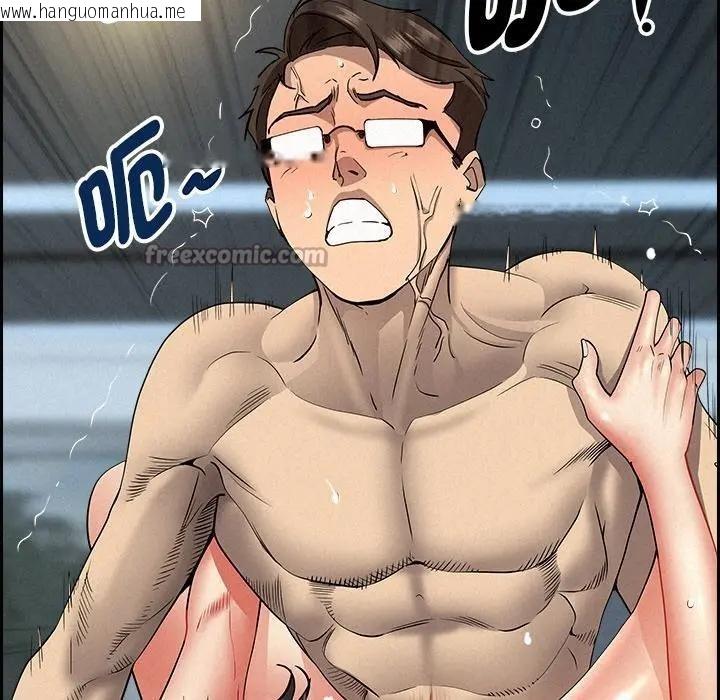 韩国漫画贵妇的专属保镳韩漫_贵妇的专属保镳-第14话在线免费阅读-韩国漫画-第56张图片