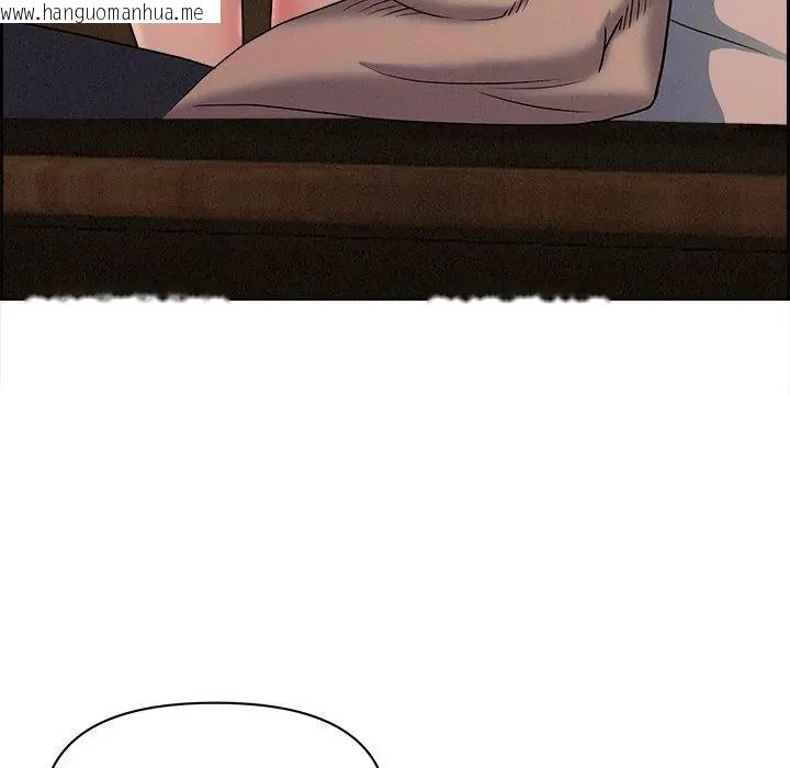 韩国漫画贵妇的专属保镳韩漫_贵妇的专属保镳-第15话在线免费阅读-韩国漫画-第150张图片