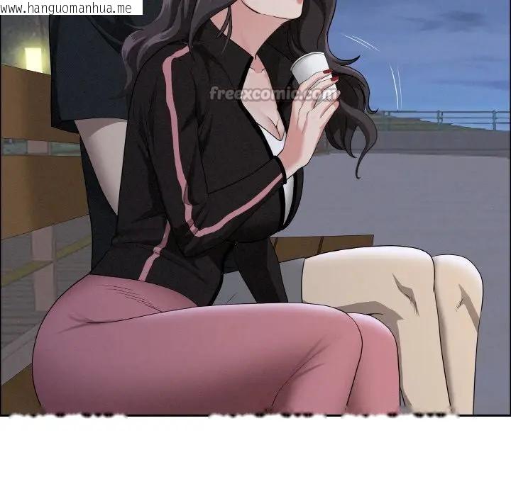 韩国漫画贵妇的专属保镳韩漫_贵妇的专属保镳-第39话在线免费阅读-韩国漫画-第126张图片