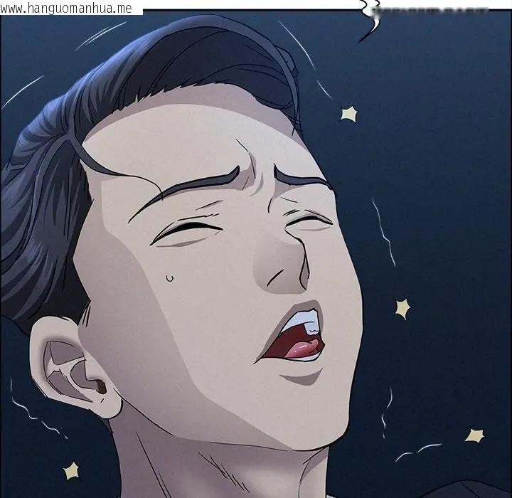 韩国漫画贵妇的专属保镳韩漫_贵妇的专属保镳-第36话在线免费阅读-韩国漫画-第21张图片