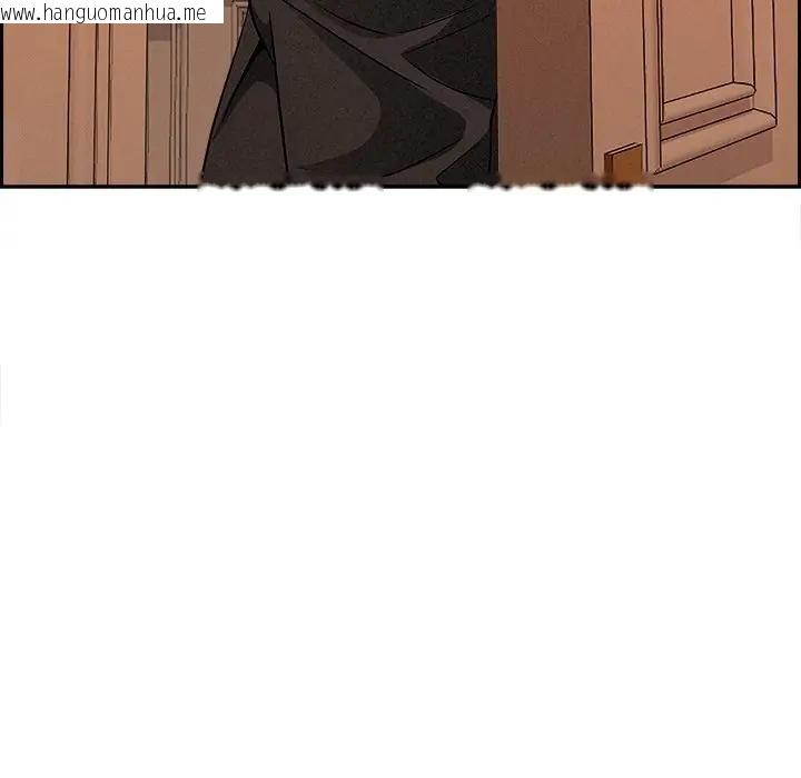 韩国漫画贵妇的专属保镳韩漫_贵妇的专属保镳-第30话在线免费阅读-韩国漫画-第73张图片