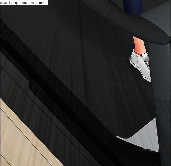 韩国漫画贵妇的专属保镳韩漫_贵妇的专属保镳-第23话在线免费阅读-韩国漫画-第172张图片