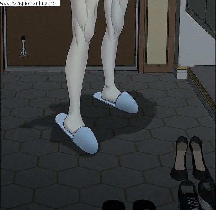 韩国漫画贵妇的专属保镳韩漫_贵妇的专属保镳-第25话在线免费阅读-韩国漫画-第124张图片