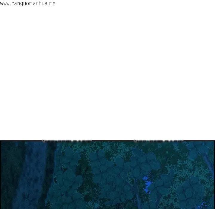 韩国漫画贵妇的专属保镳韩漫_贵妇的专属保镳-第13话在线免费阅读-韩国漫画-第63张图片