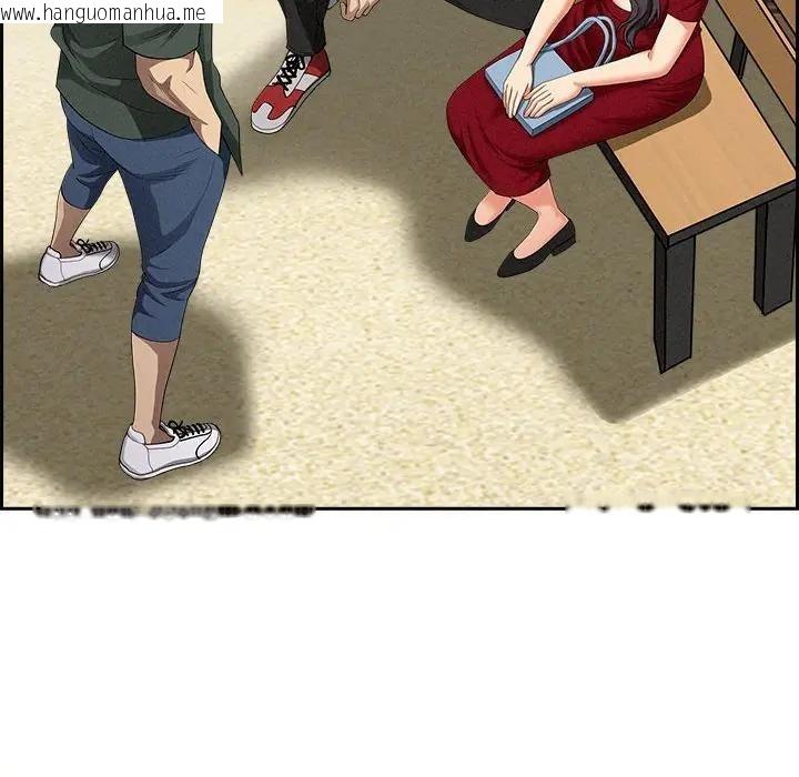 韩国漫画贵妇的专属保镳韩漫_贵妇的专属保镳-第2话在线免费阅读-韩国漫画-第157张图片