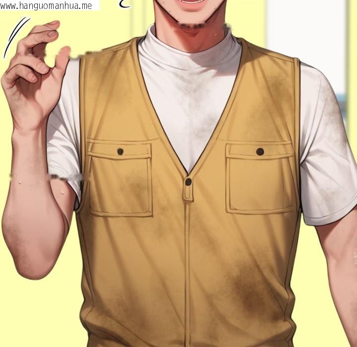 韩国漫画悖岛审判/悖论韩漫_悖岛审判/悖论-第17话在线免费阅读-韩国漫画-第145张图片