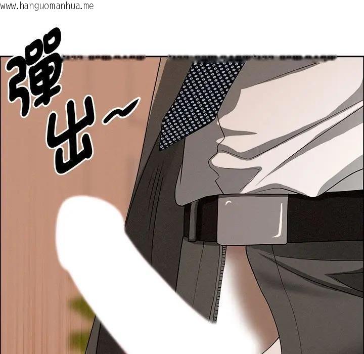 韩国漫画贵妇的专属保镳韩漫_贵妇的专属保镳-第41话在线免费阅读-韩国漫画-第111张图片