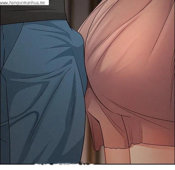 韩国漫画贵妇的专属保镳韩漫_贵妇的专属保镳-第28话在线免费阅读-韩国漫画-第143张图片