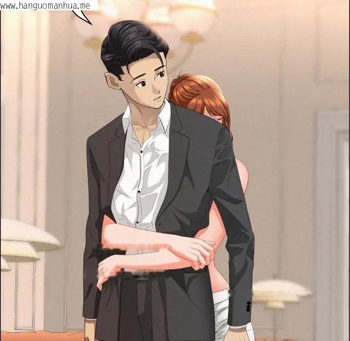 韩国漫画贵妇的专属保镳韩漫_贵妇的专属保镳-第46话在线免费阅读-韩国漫画-第97张图片