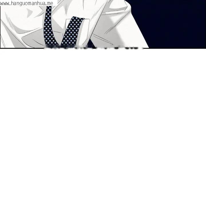 韩国漫画贵妇的专属保镳韩漫_贵妇的专属保镳-第47话在线免费阅读-韩国漫画-第135张图片