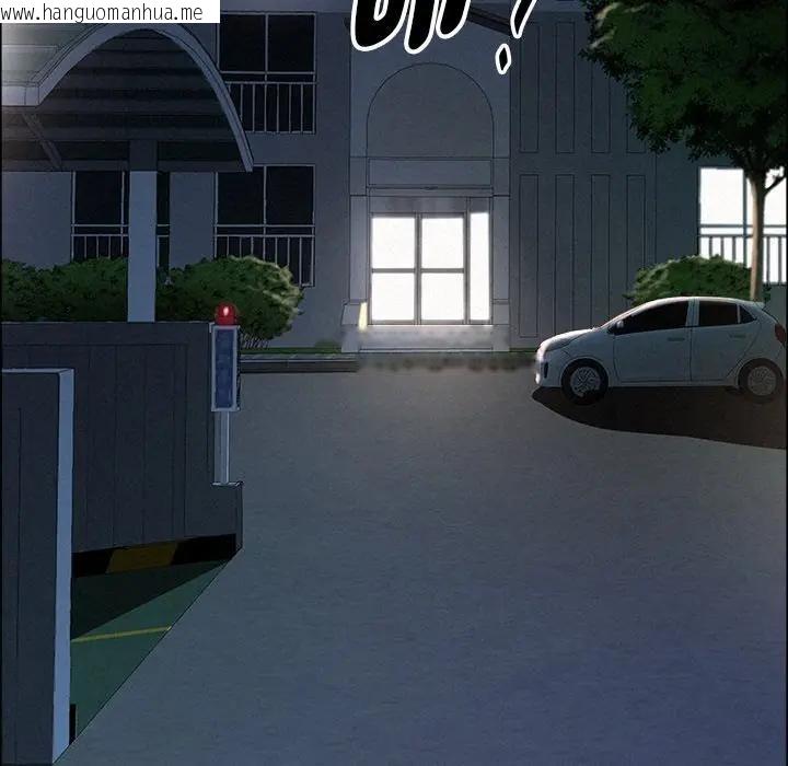 韩国漫画贵妇的专属保镳韩漫_贵妇的专属保镳-第28话在线免费阅读-韩国漫画-第64张图片