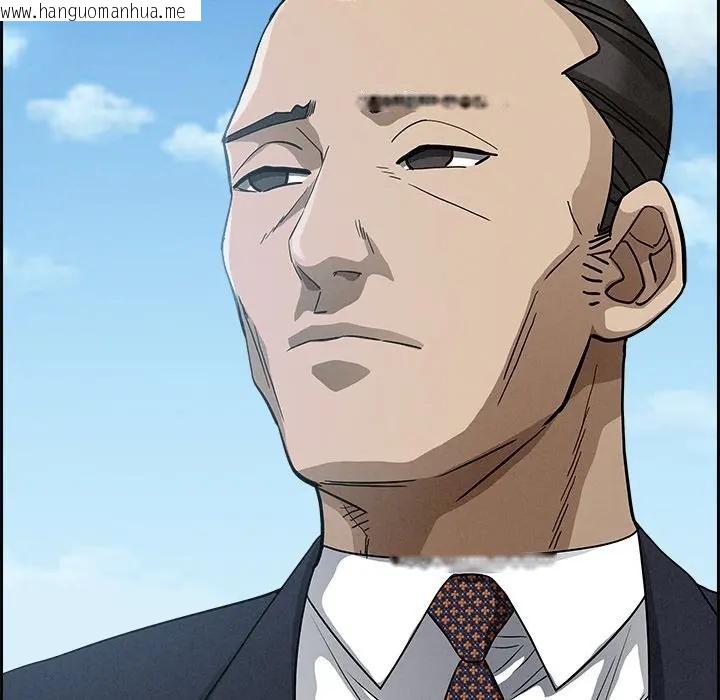 韩国漫画贵妇的专属保镳韩漫_贵妇的专属保镳-第16话在线免费阅读-韩国漫画-第90张图片