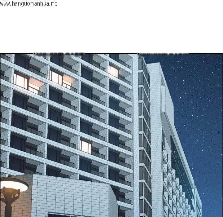 韩国漫画贵妇的专属保镳韩漫_贵妇的专属保镳-第53话在线免费阅读-韩国漫画-第115张图片