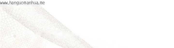 韩国漫画借妻条约韩漫_借妻条约-第36话-挥之不去的噩梦在线免费阅读-韩国漫画-第141张图片