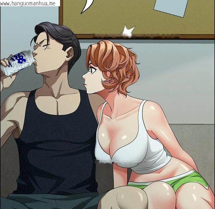 韩国漫画贵妇的专属保镳韩漫_贵妇的专属保镳-第32话在线免费阅读-韩国漫画-第68张图片