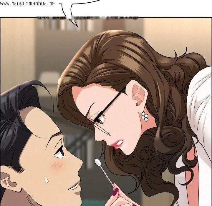 韩国漫画贵妇的专属保镳韩漫_贵妇的专属保镳-第49话在线免费阅读-韩国漫画-第123张图片