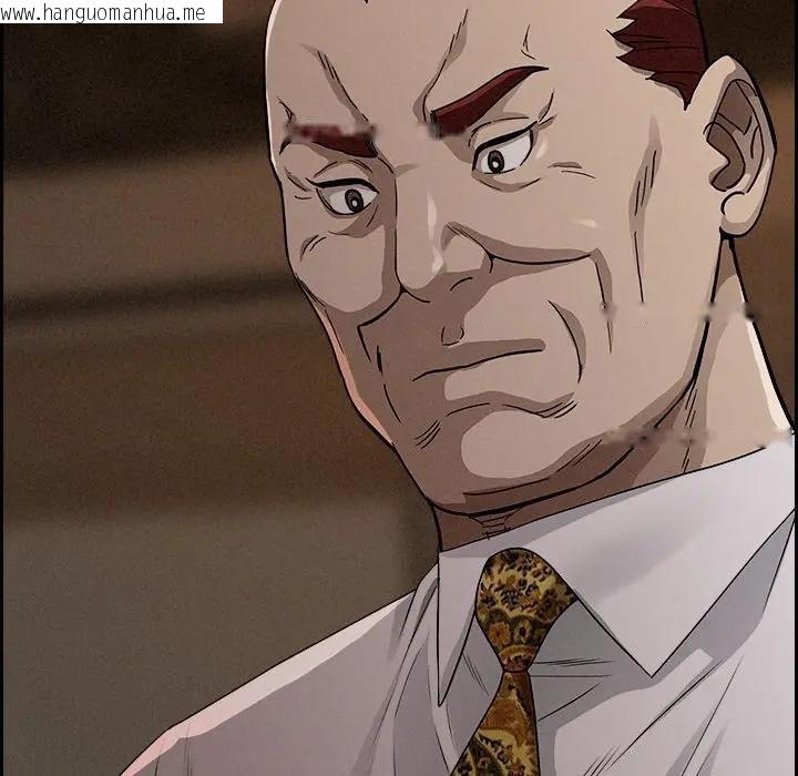 韩国漫画贵妇的专属保镳韩漫_贵妇的专属保镳-第16话在线免费阅读-韩国漫画-第37张图片