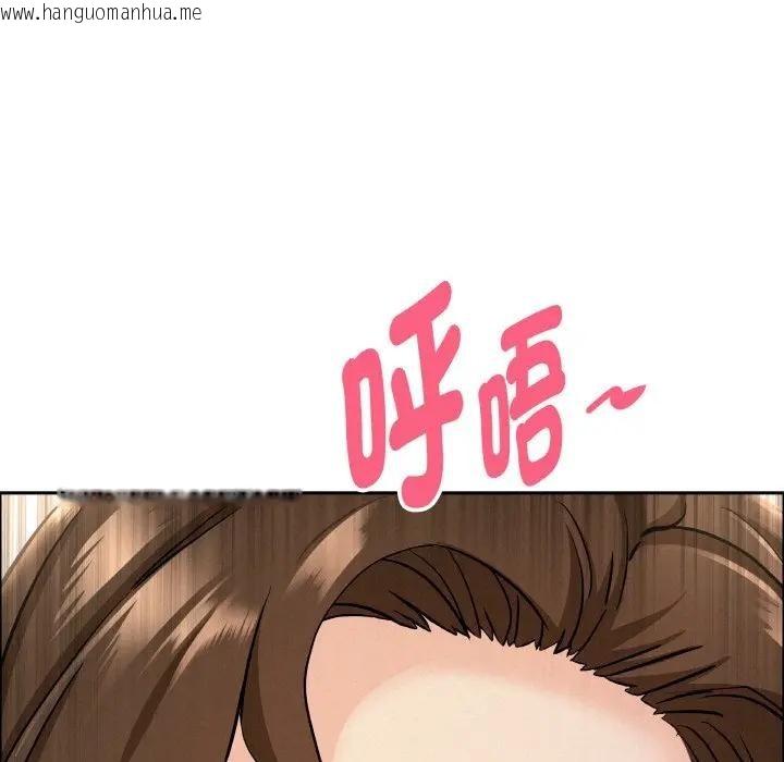 韩国漫画贵妇的专属保镳韩漫_贵妇的专属保镳-第50话在线免费阅读-韩国漫画-第100张图片