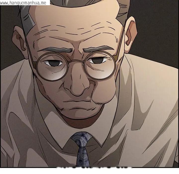 韩国漫画贵妇的专属保镳韩漫_贵妇的专属保镳-第16话在线免费阅读-韩国漫画-第151张图片