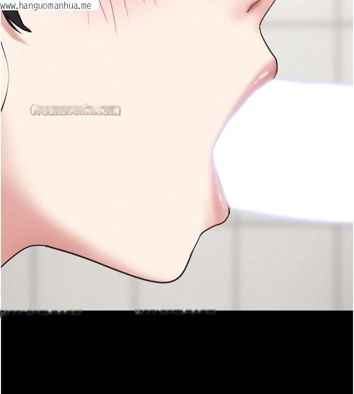 韩国漫画韶恩韩漫_韶恩-第87话-从未感受过的不安在线免费阅读-韩国漫画-第140张图片