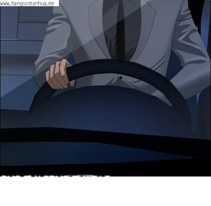 韩国漫画贵妇的专属保镳韩漫_贵妇的专属保镳-第52话在线免费阅读-韩国漫画-第148张图片