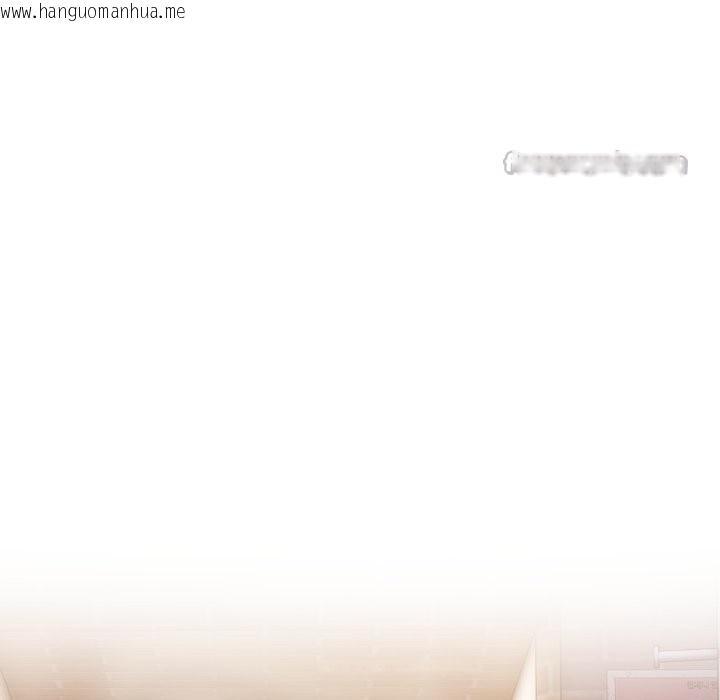 韩国漫画恋上年上的她韩漫_恋上年上的她-第47话在线免费阅读-韩国漫画-第126张图片