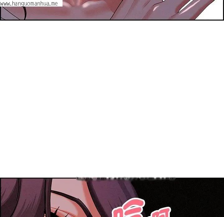 韩国漫画贵妇的专属保镳韩漫_贵妇的专属保镳-第20话在线免费阅读-韩国漫画-第146张图片