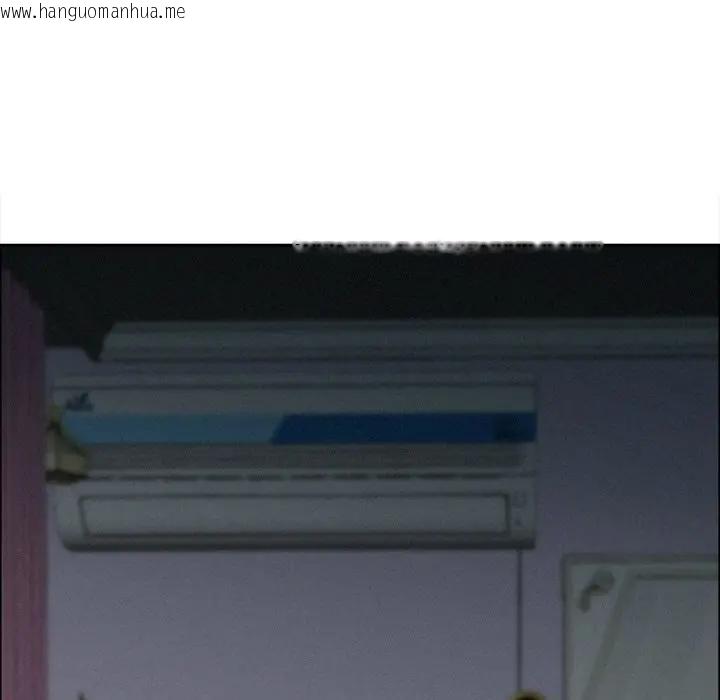 韩国漫画贵妇的专属保镳韩漫_贵妇的专属保镳-第25话在线免费阅读-韩国漫画-第152张图片