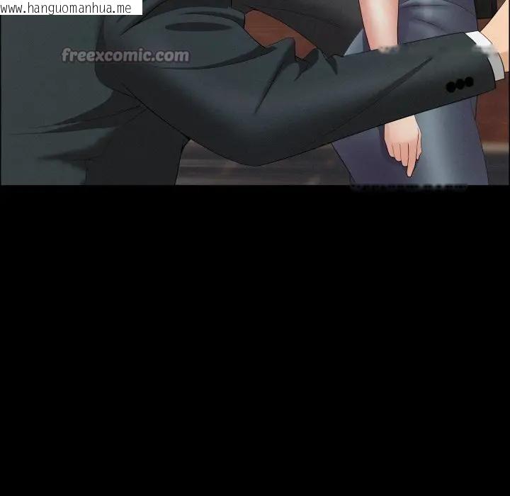 韩国漫画贵妇的专属保镳韩漫_贵妇的专属保镳-第51话在线免费阅读-韩国漫画-第84张图片