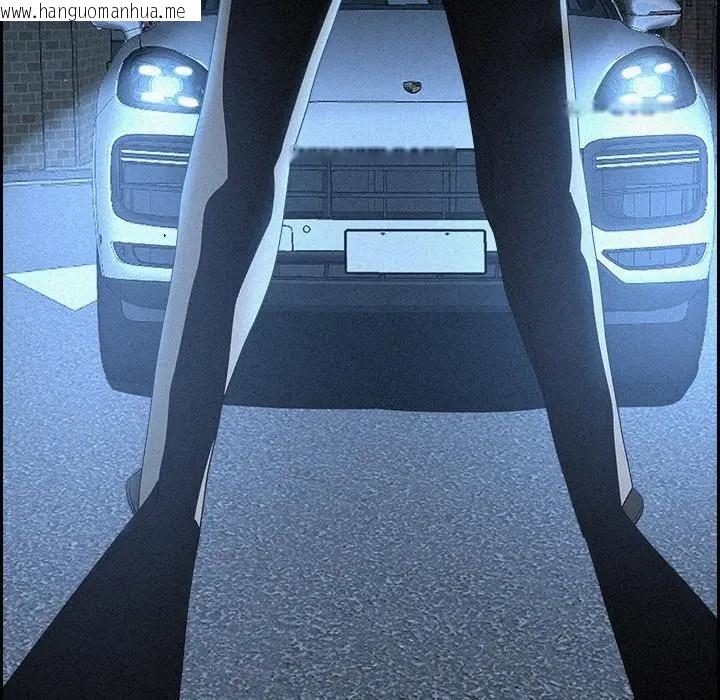 韩国漫画贵妇的专属保镳韩漫_贵妇的专属保镳-第14话在线免费阅读-韩国漫画-第88张图片