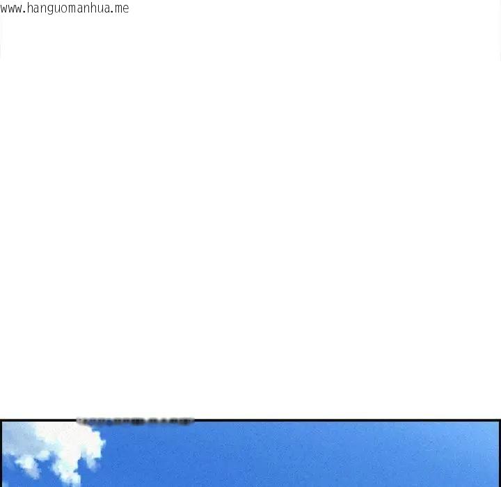 韩国漫画贵妇的专属保镳韩漫_贵妇的专属保镳-第15话在线免费阅读-韩国漫画-第89张图片