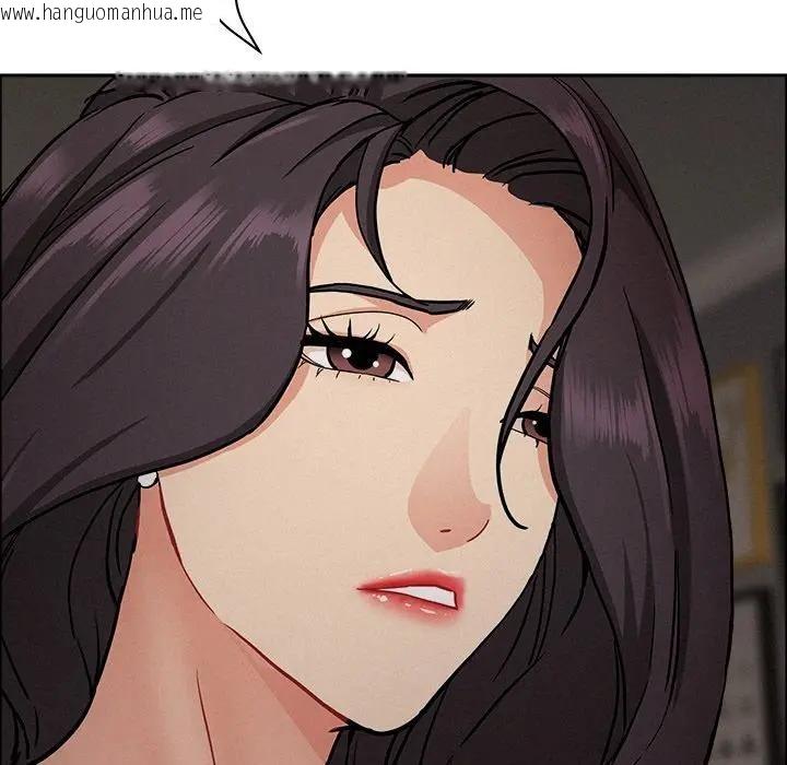 韩国漫画贵妇的专属保镳韩漫_贵妇的专属保镳-第28话在线免费阅读-韩国漫画-第149张图片