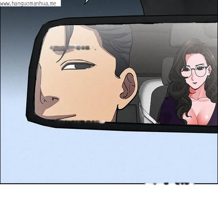 韩国漫画贵妇的专属保镳韩漫_贵妇的专属保镳-第22话在线免费阅读-韩国漫画-第71张图片