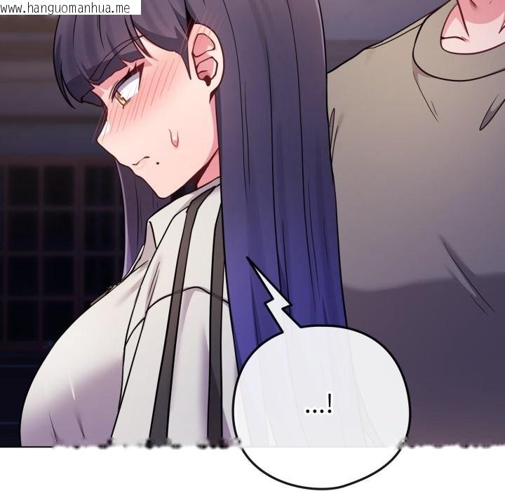 韩国漫画恋上年上的她韩漫_恋上年上的她-第47话在线免费阅读-韩国漫画-第187张图片