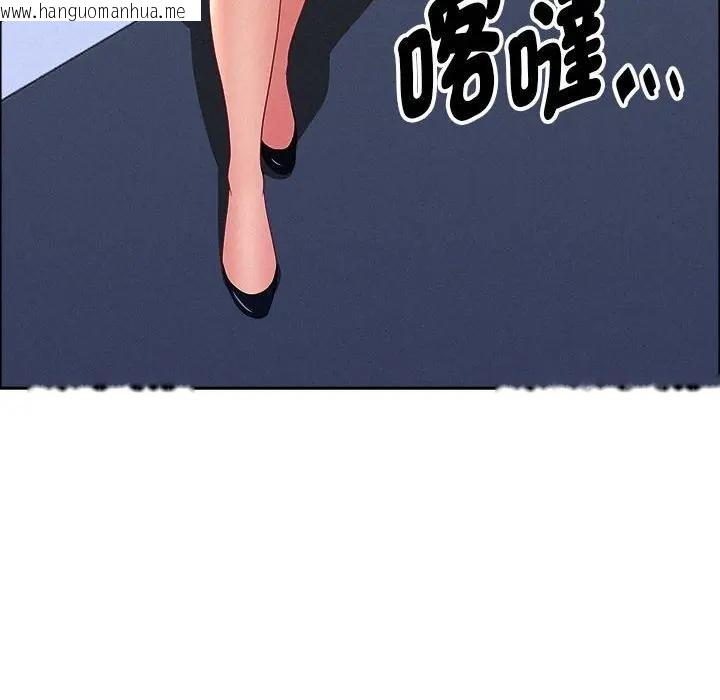 韩国漫画贵妇的专属保镳韩漫_贵妇的专属保镳-第40话在线免费阅读-韩国漫画-第114张图片