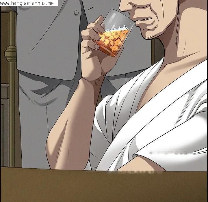 韩国漫画贵妇的专属保镳韩漫_贵妇的专属保镳-第13话在线免费阅读-韩国漫画-第54张图片