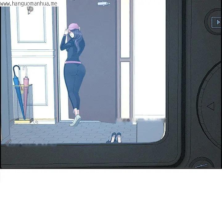 韩国漫画贵妇的专属保镳韩漫_贵妇的专属保镳-第11话在线免费阅读-韩国漫画-第96张图片