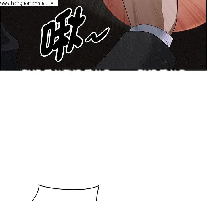 韩国漫画贵妇的专属保镳韩漫_贵妇的专属保镳-第8话在线免费阅读-韩国漫画-第130张图片