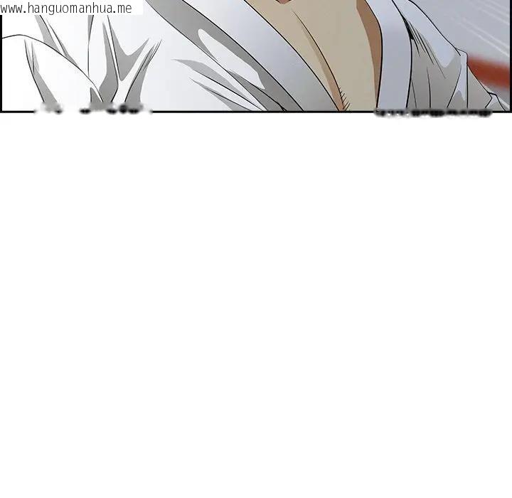 韩国漫画贵妇的专属保镳韩漫_贵妇的专属保镳-第18话在线免费阅读-韩国漫画-第36张图片