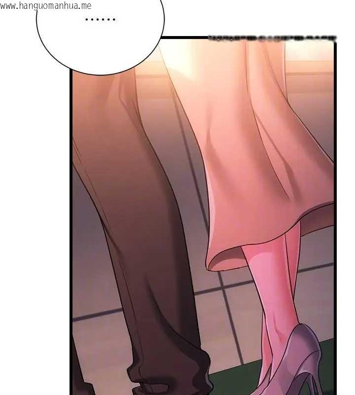 韩国漫画借妻条约韩漫_借妻条约-第36话-挥之不去的噩梦在线免费阅读-韩国漫画-第108张图片