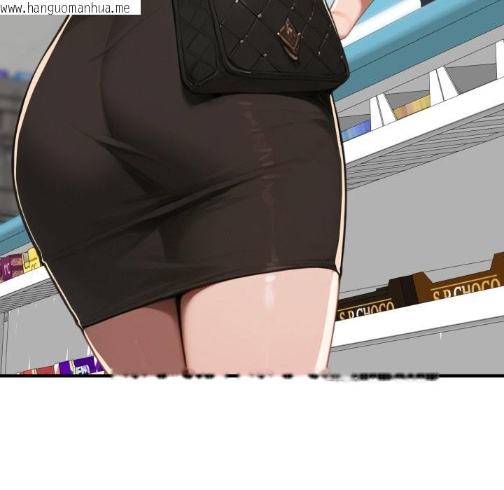 韩国漫画悖岛审判/悖论韩漫_悖岛审判/悖论-第17话在线免费阅读-韩国漫画-第86张图片