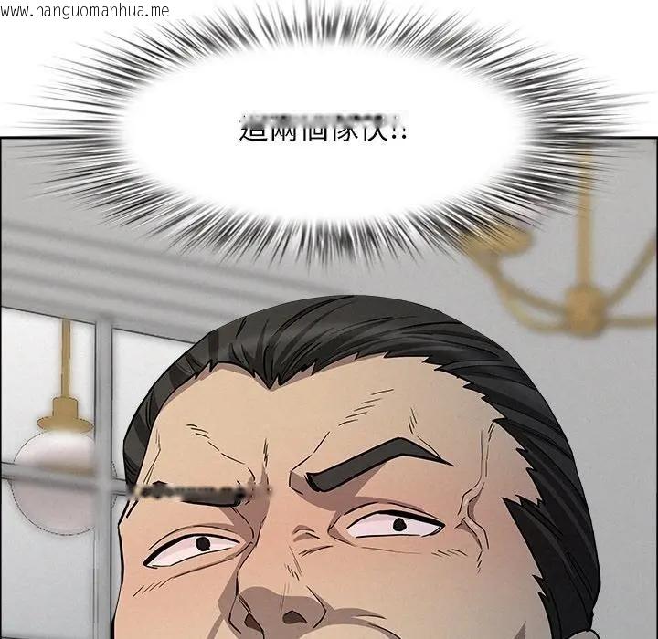 韩国漫画贵妇的专属保镳韩漫_贵妇的专属保镳-第34话在线免费阅读-韩国漫画-第8张图片