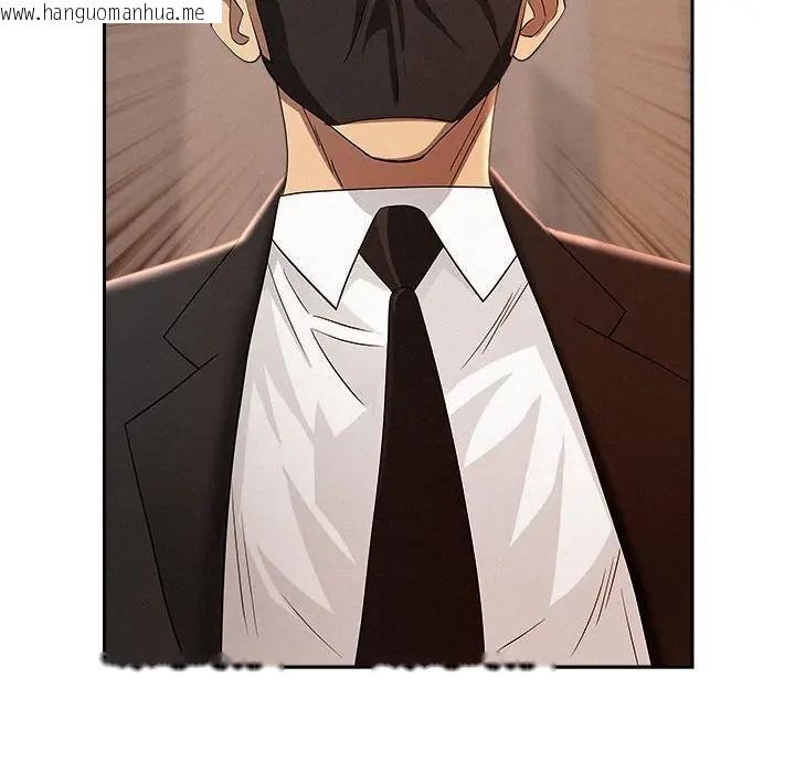 韩国漫画贵妇的专属保镳韩漫_贵妇的专属保镳-第43话在线免费阅读-韩国漫画-第53张图片