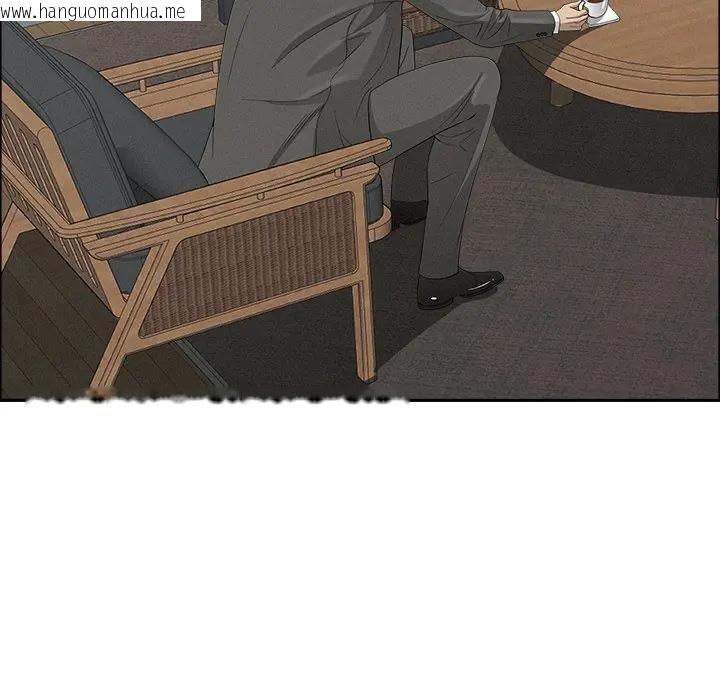 韩国漫画贵妇的专属保镳韩漫_贵妇的专属保镳-第23话在线免费阅读-韩国漫画-第134张图片