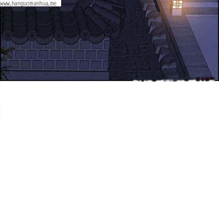 韩国漫画贵妇的专属保镳韩漫_贵妇的专属保镳-第4话在线免费阅读-韩国漫画-第17张图片