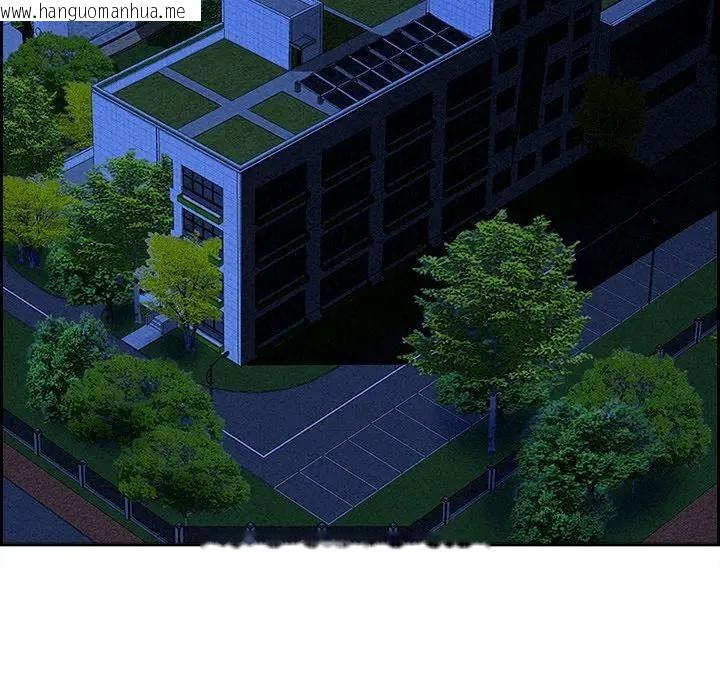 韩国漫画贵妇的专属保镳韩漫_贵妇的专属保镳-第14话在线免费阅读-韩国漫画-第109张图片