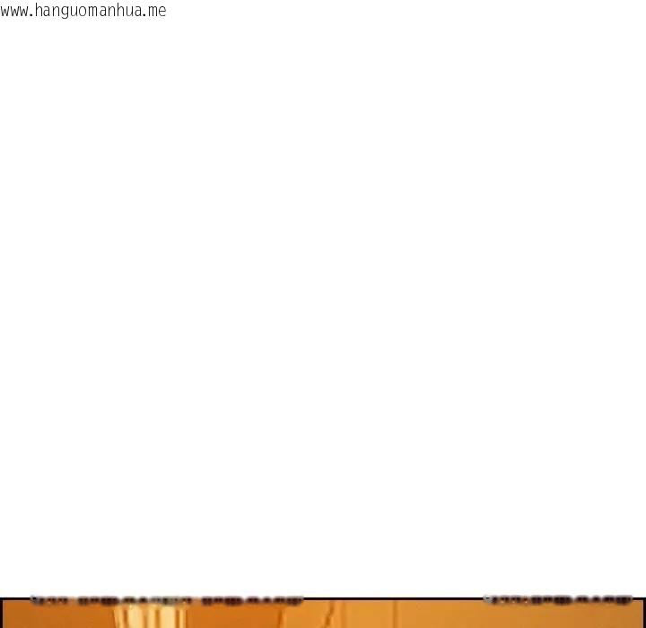 韩国漫画贵妇的专属保镳韩漫_贵妇的专属保镳-第6话在线免费阅读-韩国漫画-第133张图片