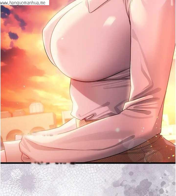 韩国漫画借妻条约韩漫_借妻条约-第36话-挥之不去的噩梦在线免费阅读-韩国漫画-第171张图片